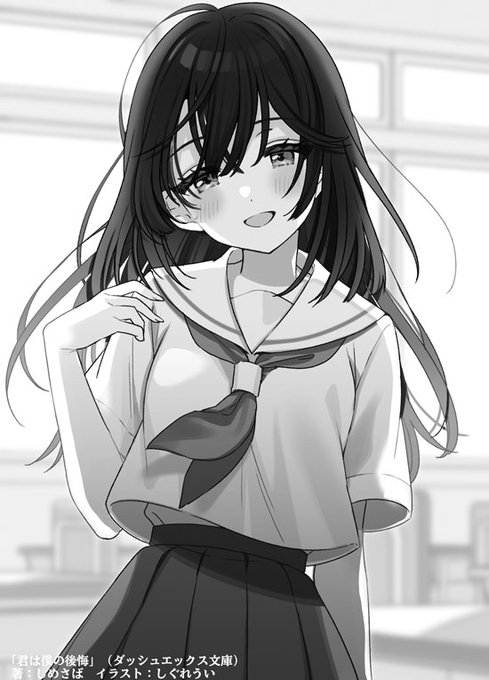 しぐれうい さん の最近のツイート 1 Whotwi グラフィカルtwitter分析 しぐれうい さん の最近のツイート 1 Whotwi グラフィカルtwitter分析