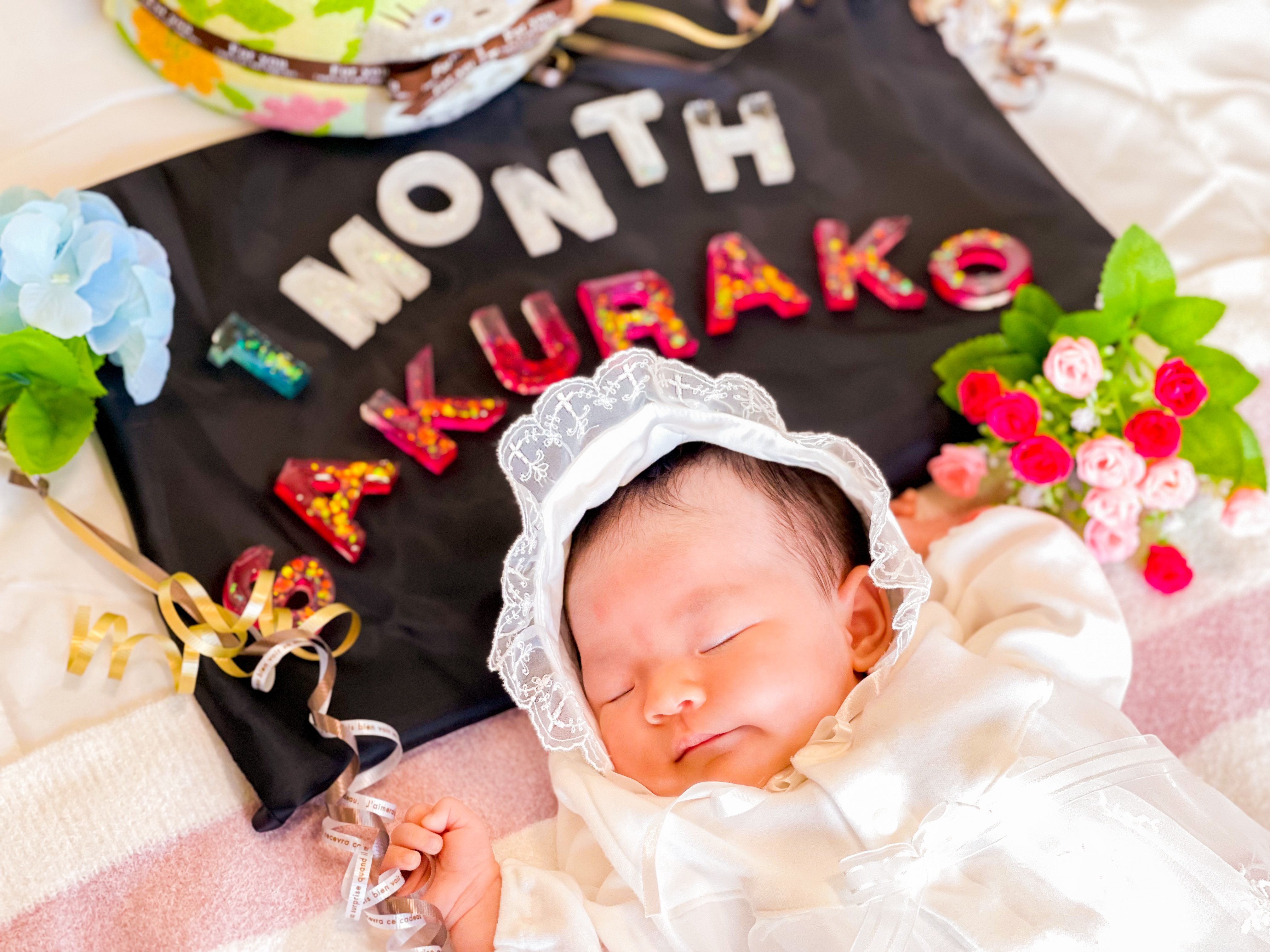 のびた 1ヶ月おめでとう ありがとう だーいすき 生まれる前 こどもそこまで得意じゃないし 赤ちゃん愛せるかなぁ 生まれた後 世界一かわいい T Co Seydmy3jm4 Twitter