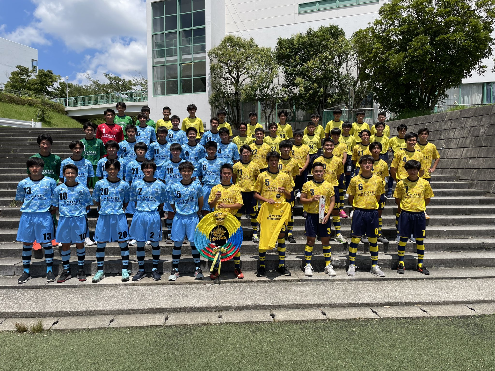 טוויטר 暁星国際高校サッカー部 בטוויטר サッカー部保護者会の皆様より 千羽鶴を頂きました サッカーが出来る事に感謝し選手権頑張りましょう 暁星国際高校サッカー部の保護者の皆様いつも選手達へのサポートをしていただきありがとうございます これからも応援