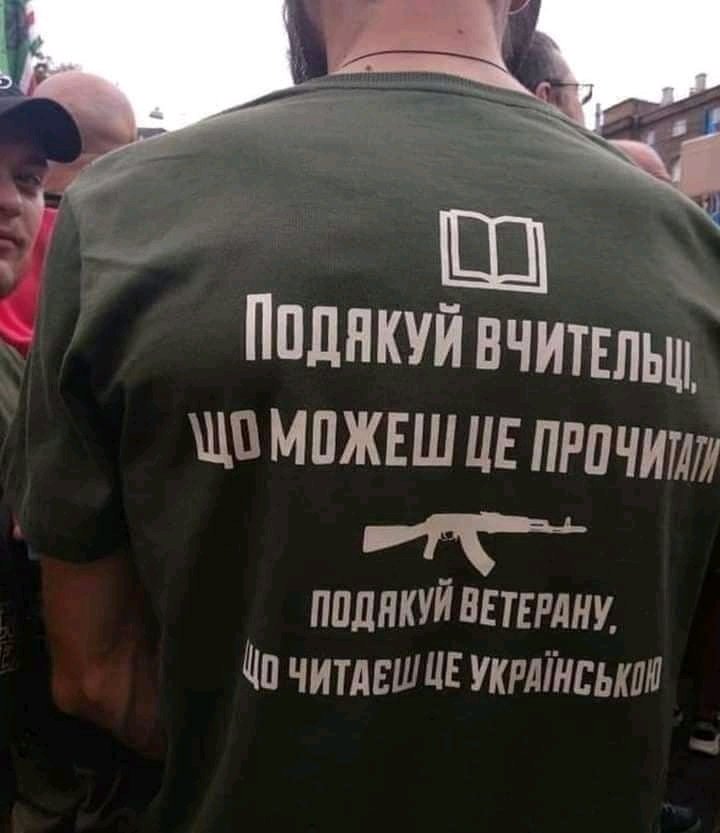 Зеленский подписал законы о национальном сопротивлении и увеличении численности ВСУ - Цензор.НЕТ 6269