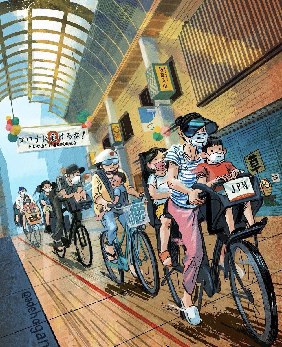 Craig Mod (@craigmod) on Twitter photo One of the very best things to come out of the mess of the Olympics is my buddy <a href="/adehogan/">Adrian ・ エイドリアン</a>’s perfect Everyday Olympics series of illustrations
instagram.com/adehogan One of the very best things to come out of the mess of the Olympics is my buddy <a href="/adehogan/">Adrian ・ エイドリアン</a>’s perfect Everyday Olympics series of illustrations
instagram.com/adehogan