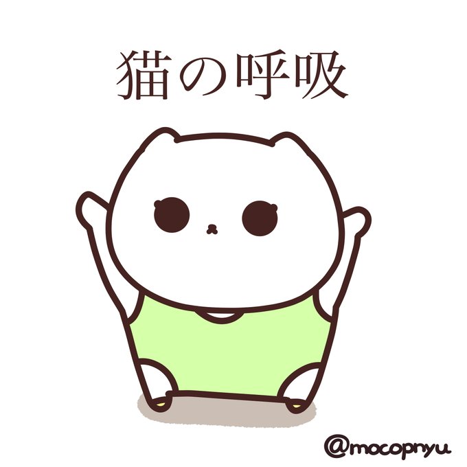 猫パンチのtwitterイラスト検索結果 猫パンチのtwitterイラスト検索結果