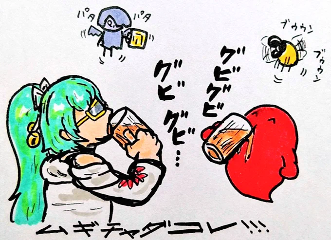 スイブンホキュウッ!!! 
