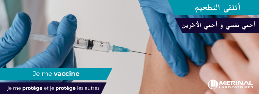 LaboMerinal's tweet photo. Je me protège, je protège les autres, je me vaccine.
#laboratoiresmerinal #Merinal #covid19 https://t.co/PnAAo7wSwP