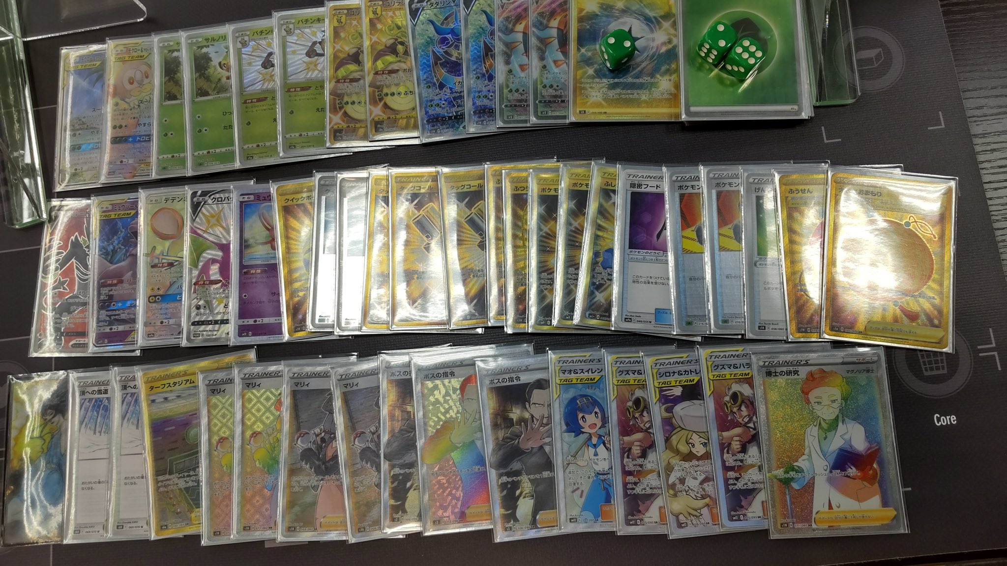 ポケカ 優勝デッキまとめ 21年07月25日 シティリーグ ジムバトル ポケカ飯