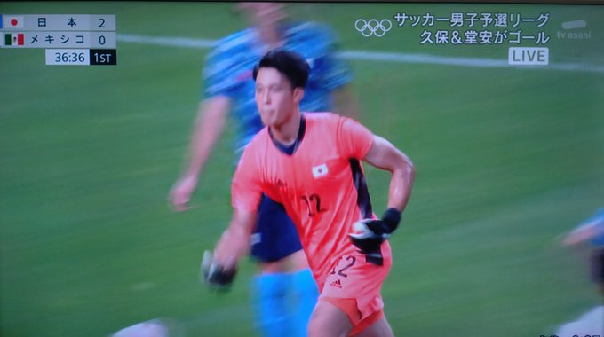 注目 画像ツイート サッカー日本代表 10ページ目 アニメレーダー
