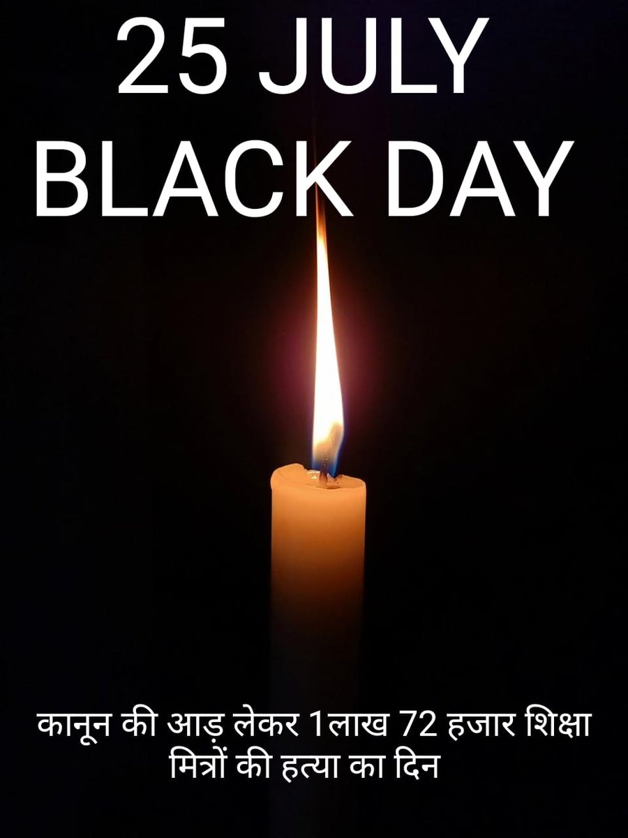 Dinesh Kumar (@dineshy62865855) on Twitter photo #25July_BlackDay_UPSM Give back their respective post for welfare of up shikhamtra!
<a href="/BBCWorld/">BBC News (World)</a> #25July_BlackDay_UPSM Give back their respective post for welfare of up shikhamtra!
<a href="/BBCWorld/">BBC News (World)</a>