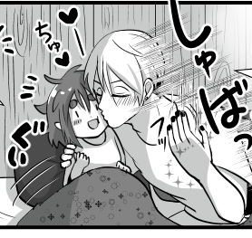 一枚増えました(+らくがき一枚) 