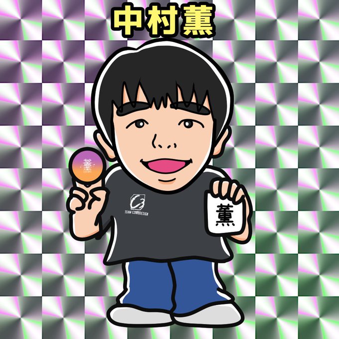 ビックリマン風のtwitterイラスト検索結果