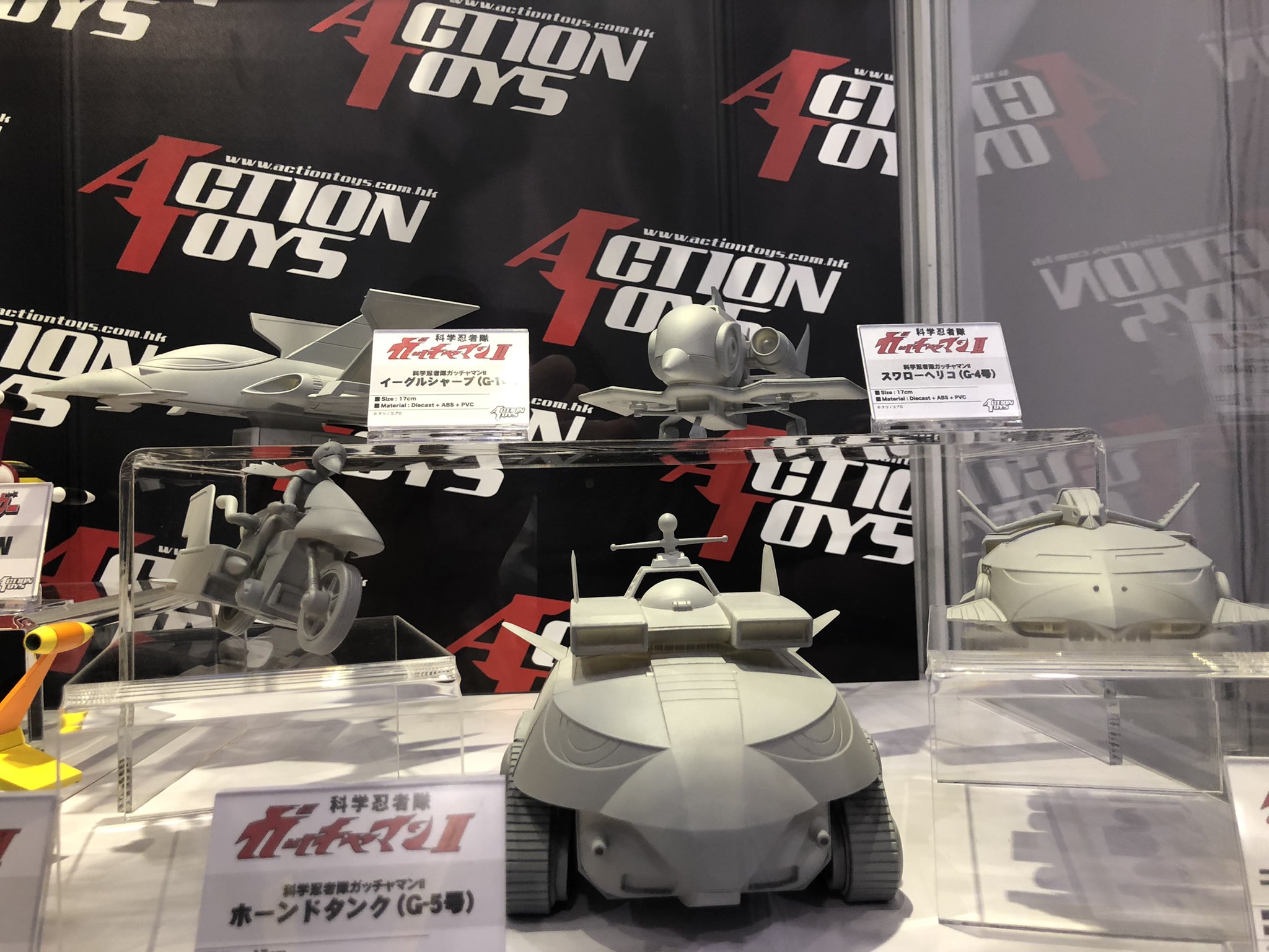 Jack Chan 科学忍者隊ガッチャマンii Gメカ集結 T Co U3i7saki03 Twitter