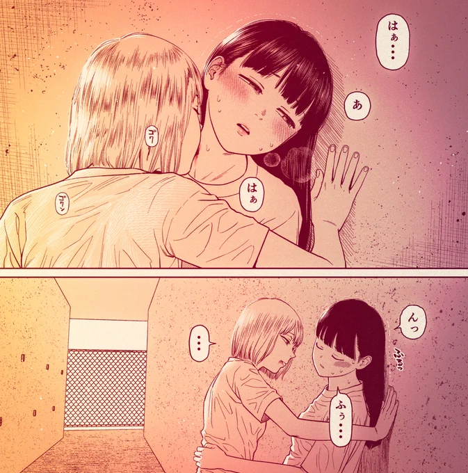#23 P4 vol.5
#vamPRz
https://t.co/Q1MeeSUB2X 
