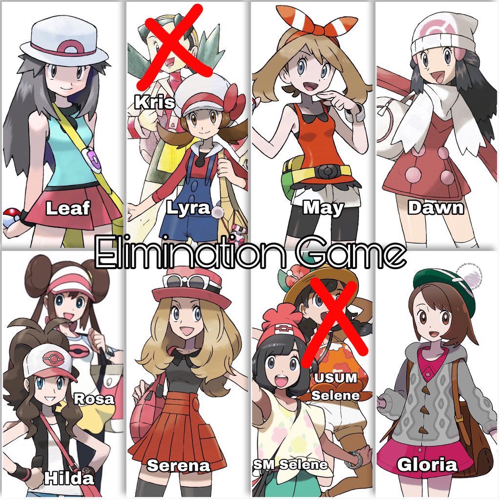 USUM Selene has been eliminated!! 

LIKE the comment of the trainer that you want eliminated (see replies). Whoever gets the most likes won't continue to the next round 
