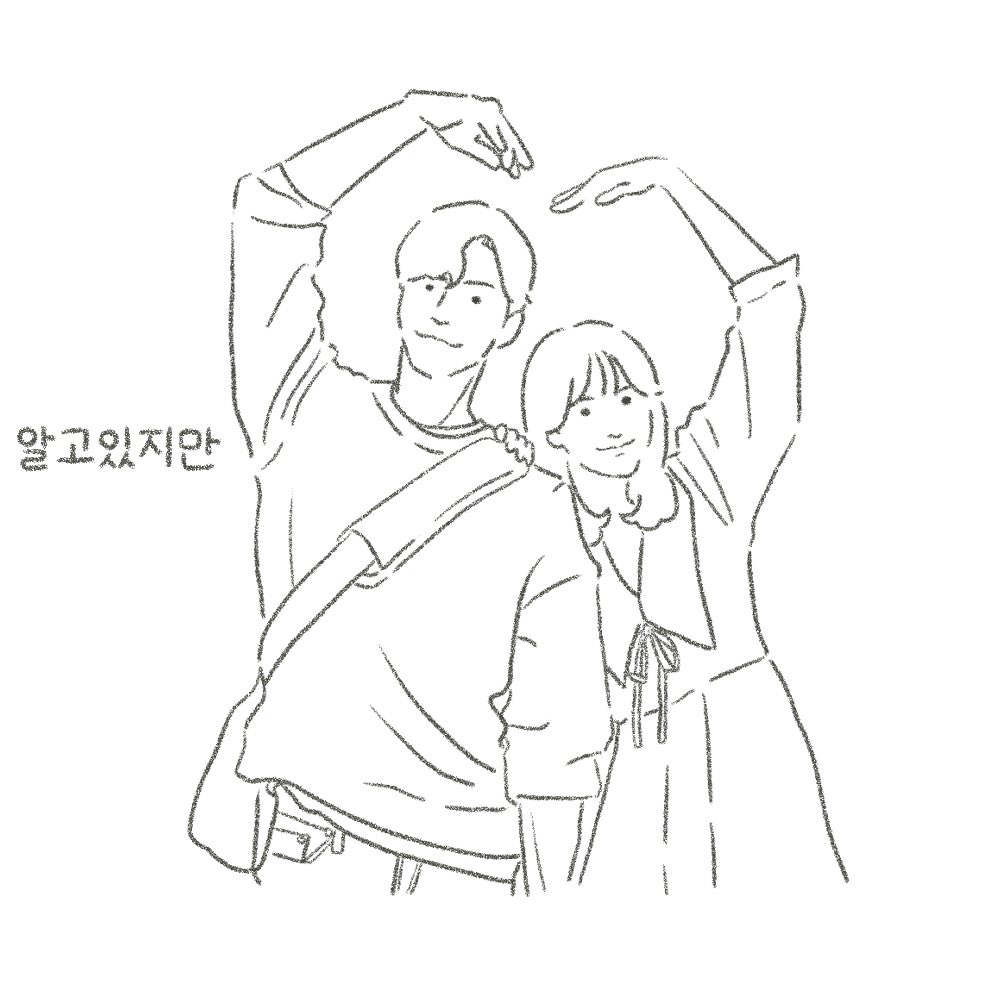 𝙥𝙖𝙨𝙤 𝙨𝙞𝙨𝙩𝙚𝙧𝙨 Pasoshimai Twitter 𝙥𝙖𝙨𝙤 𝙨𝙞𝙨𝙩𝙚𝙧𝙨 Pasoshimai Twitter