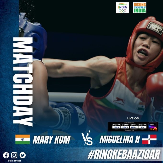 TheSportzTimes's tweet photo. #IndiaAtOlympics: India's Mary Kom &amp; Manish Kaushik will start their #TokyoOlympics campaign today. 
 
��: @MangteC 1:30 PM IST 
 @iboxermanish: 3:06 PM IST

#Tokyo2020 #Boxing #TeamIndia #Olympics #Olympics2021 #Cheer4India #TokyoOlympics #Tokyo2021 #Tokyo2020withTheSportzTimes https://t.co/XbLraQLBIo