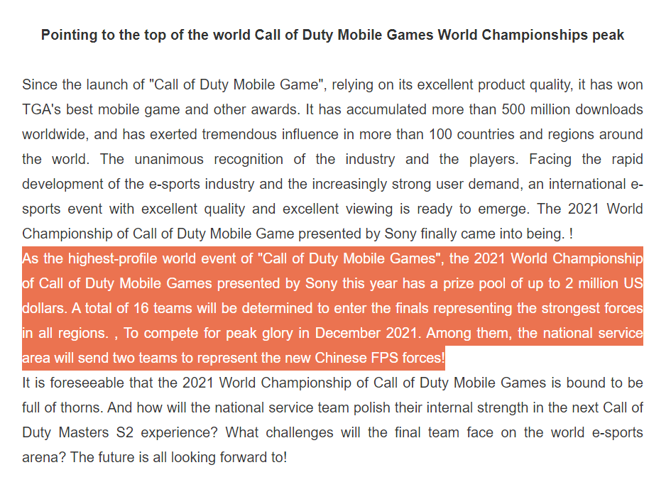 HUGE INFO DROP for #CoDMobile from the official Weibo in China - World Championship will happened in December - IT HAS 16 TEAMS - China will sent 2 teams China will inherit a Points System in PEL, using two CDM combined weibo.com/ttarticle/p/sh…