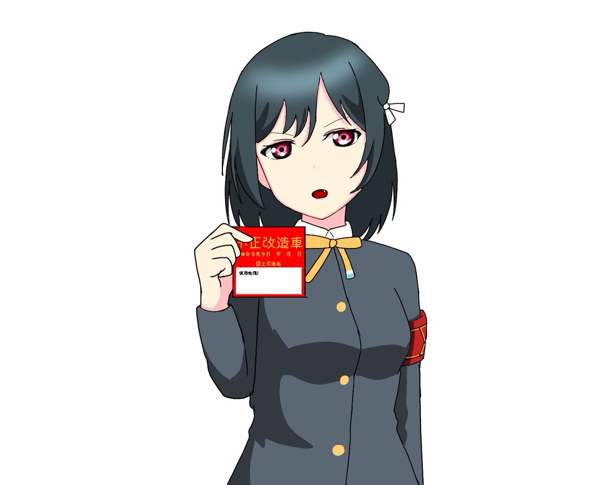 Twoucan 姉妹喧嘩 の注目ツイート イラスト マンガ