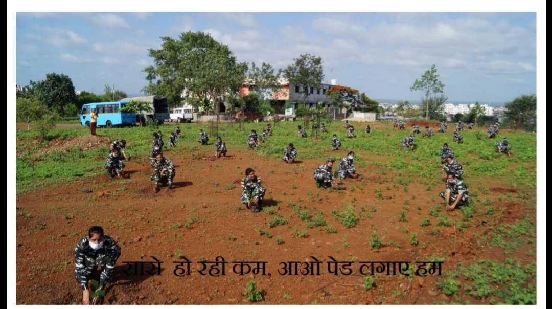 #सांसे हो रही कम, आओ पेड़ लगाए हम#Today plantation of 500 plants done in Isasani village Nagpur by 213(M)BN CRPF under 'ALL INDIA PLANTATION CAMPAIGN' #PlantTreeGetOxygen #BeatAirPollution #GreenWarrior #GreenBootPrint #MassPlantationDrive @WSCRPF2016
@crpfINDIA @dhinakaran1464