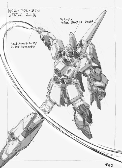 Twoucan Gundam の注目ツイート イラスト マンガ Twoucan Gundam の注目ツイート イラスト マンガ