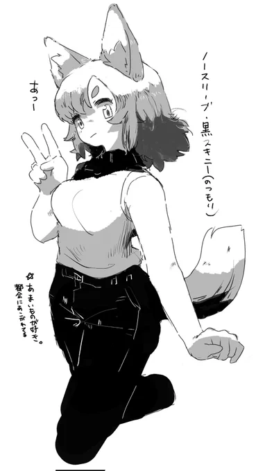 落書き
オリキャラの山野ちゃんを描いた 