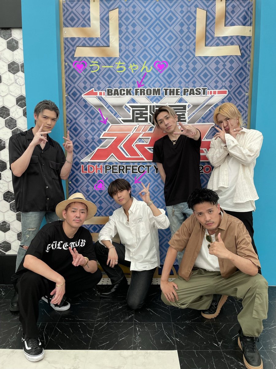 山下健二郎 出演 共演 最新情報まとめ みんなの評判 評価が見れる ナウティスモーション 2ページ目