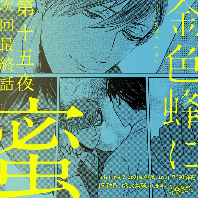 キタハラリイさん の最近のツイート 1 Whotwi グラフィカルtwitter分析 キタハラリイさん の最近のツイート 1 Whotwi グラフィカルtwitter分析