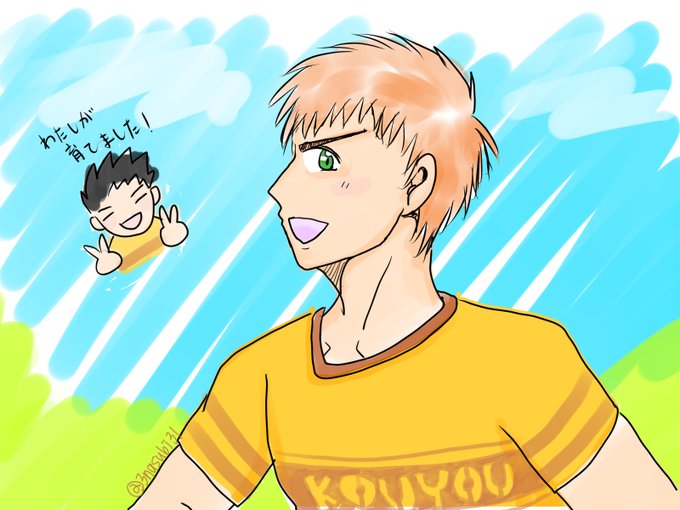 佐倉学のtwitterイラスト検索結果 佐倉学のtwitterイラスト検索結果