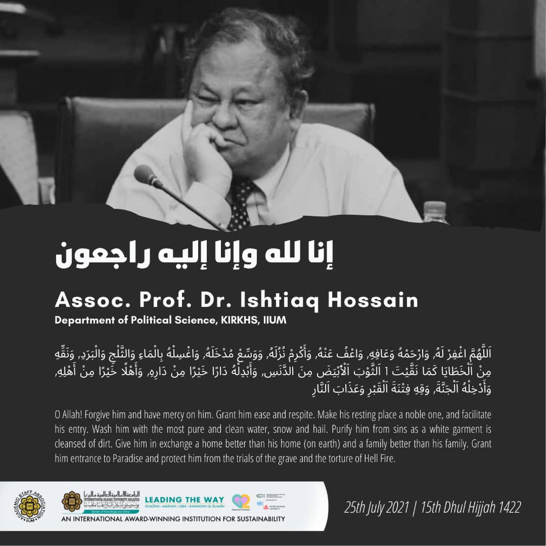 Innalillahiwainna ilaihirrajiun..