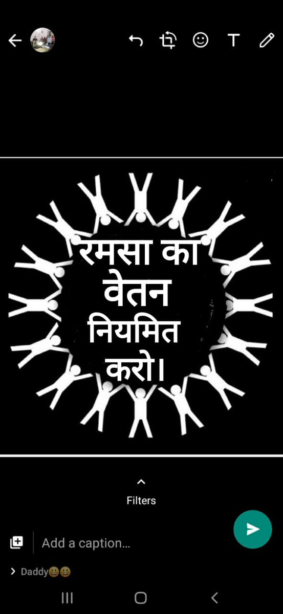 Naresh43101242's tweet photo. #रमसा_शिक्षक_का_वेतन_नियमित_करो
#रमसा_शिक्षक_का_वेतन_शीघ्र_दो

@PMOIndia
@FinMinIndia
@myogiadityanath
@myogioffice
@drdineshbjp
@htTweets 
@NDTVIndia_Live
@ANI
@ChiefSecyUP
वेतन के दर्शन भी ना हुए और लोग पूछते हैं, सैलरी कितनी है? https://t.co/BnseljH680
