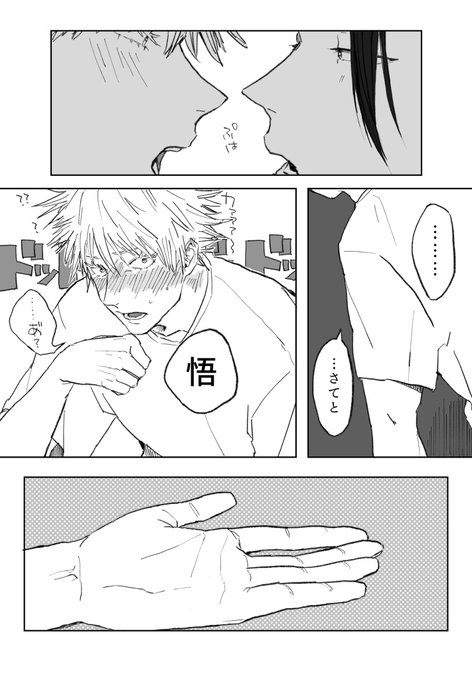 ② 