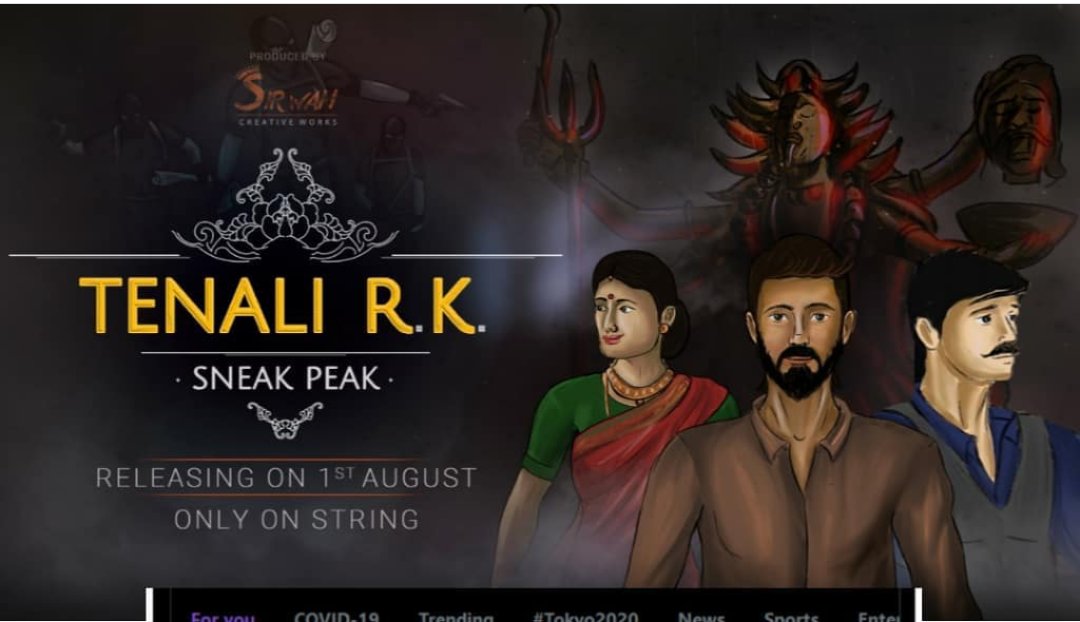 IndicSpectrum's tweet photo. Temples r not just mere place of worship. They r much more than that. Watch #TenaliRKTrailer n wait for the revelation about ancient India. https://t.co/CKR01qaBTx