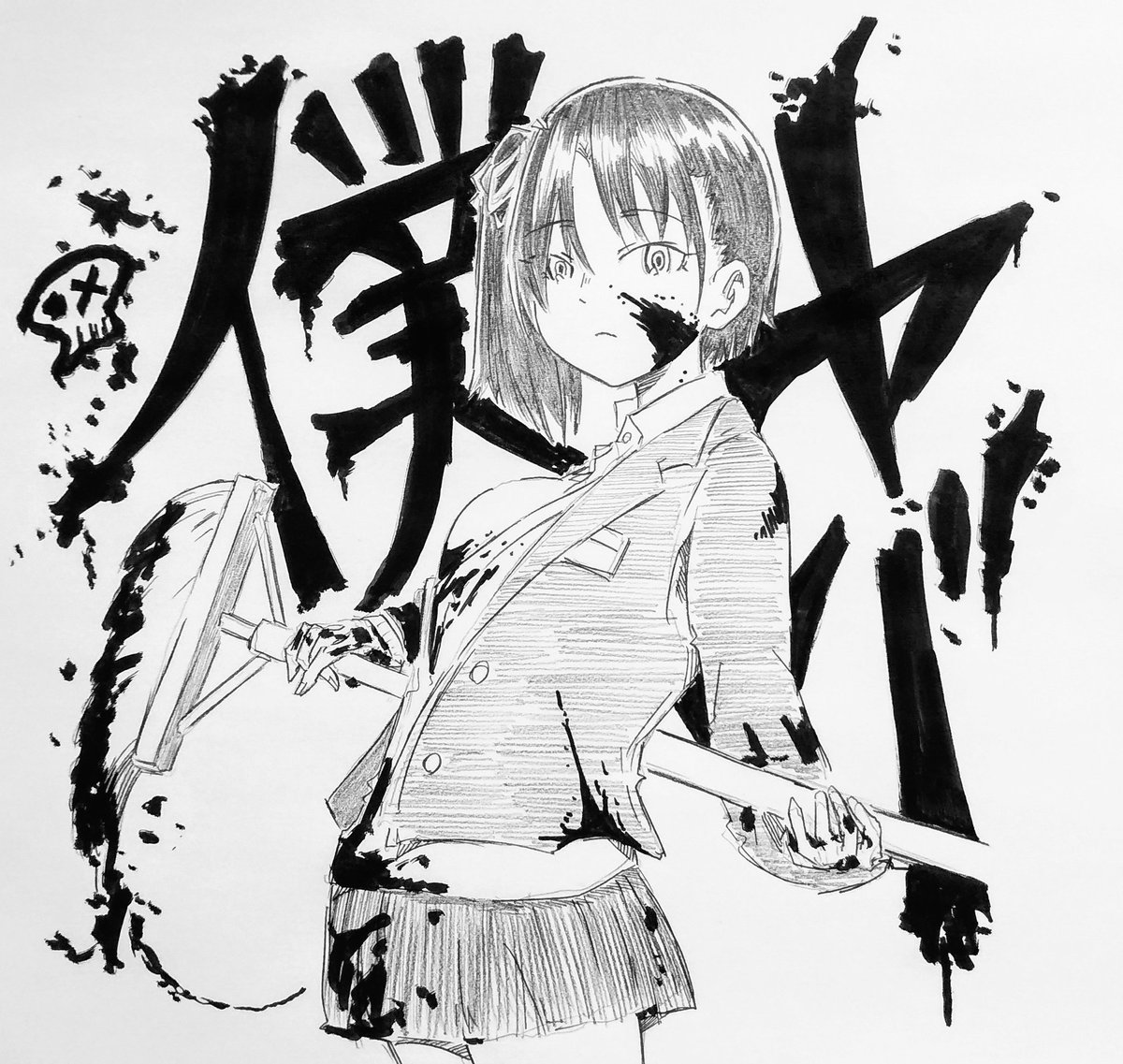 ※妄想オリキャラ。
『市川さん』
放課後、美術部の壁に落書きする人影。
僕「あ…市川さん…」
お母さんが有名な女優さんらしいが、ほぼ話したことがない。
僕「それ…壁、大丈夫なの?」
市川「…」ボソッ
僕「…え?…??…あぁ…そっすね…」
市川「…良かった」ニコッ
僕「ッ…///」