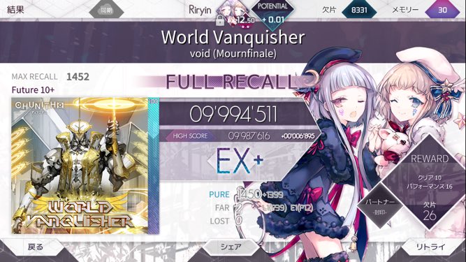 シン りりぃん Riryin Rin Twitter シン りりぃん Riryin Rin Twitter