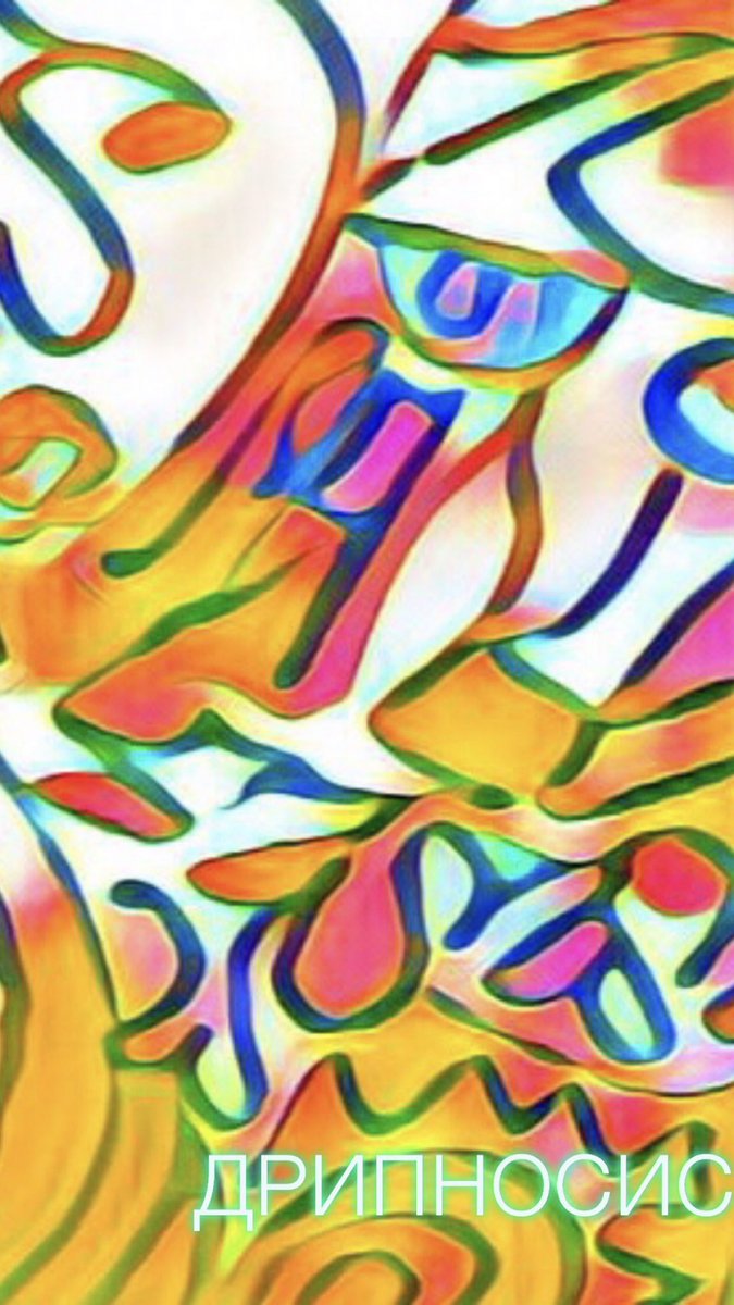 Venzi Rainbow #rainbow #travelingfrontflip #venzi #sorceror #phantasthesia #fantasthesia