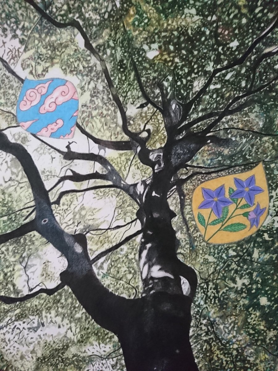 Twoucan 歴史 の注目ツイート イラスト マンガ コスプレ モデル