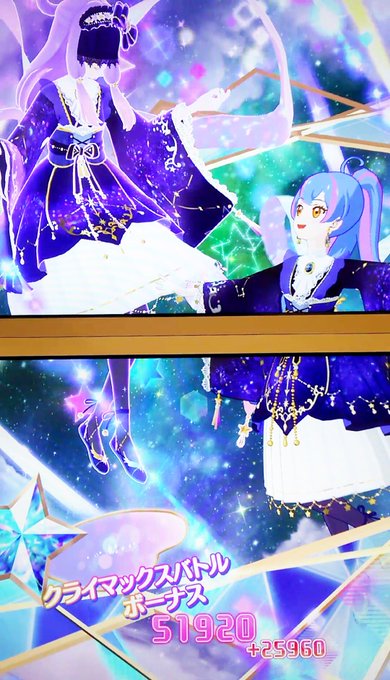 着物ドレスのtwitterイラスト検索結果