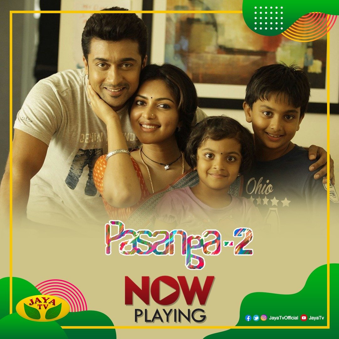 JayaTvOfficial's tweet image. Watch #Suriya &amp;amp; #AmalaPaul's #Pasanga2 movie on #JayaTV now