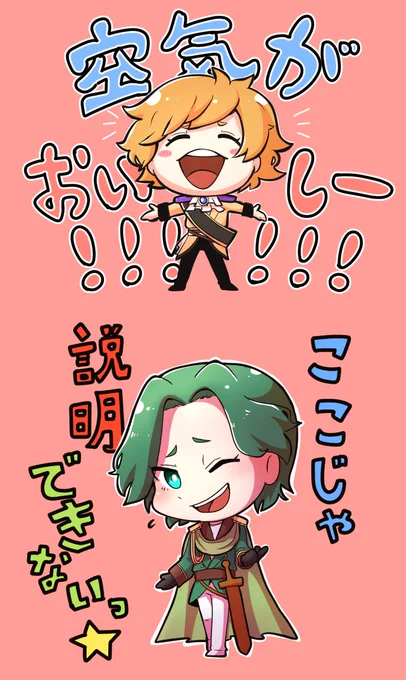 ナポンヌのココスキ #ナポステ 
