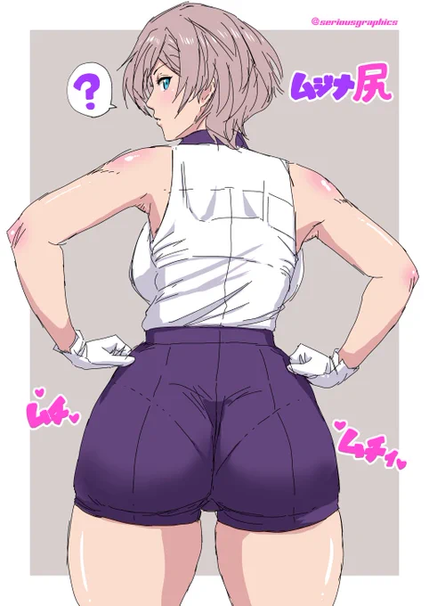 #デカ尻ンピック 