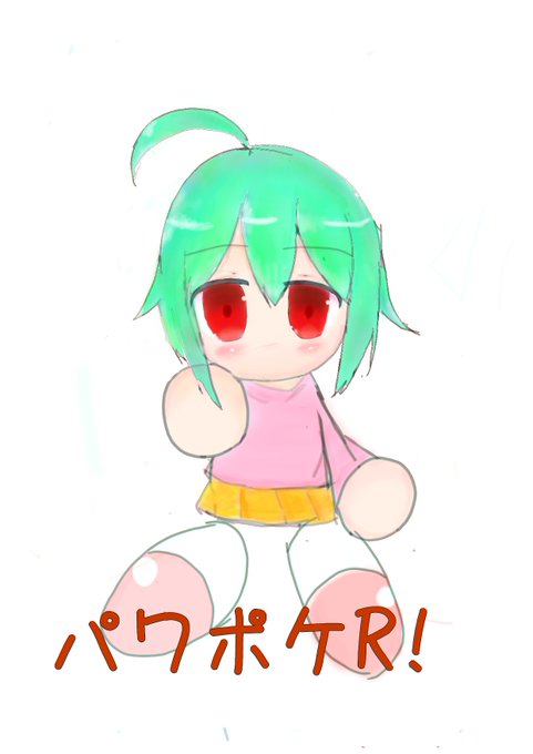 パワポケ8のtwitterイラスト検索結果