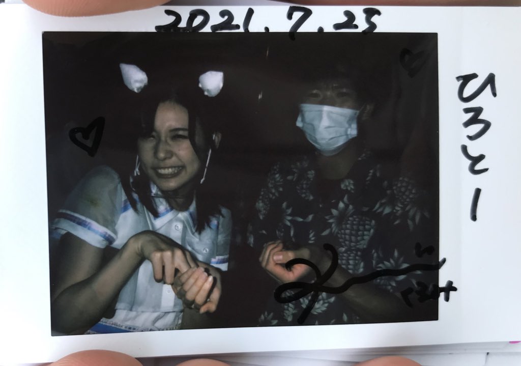 みんなの 寿司 カルビ 口コミ 評判 2ページ目 食べたいランチ 夜ごはんがきっと見つかる ナウティスイーツ