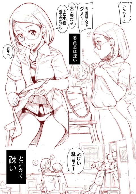 #過去絵と現在絵を比較してみようキャンペーン 初期・中期・最近眉毛が全然違うwwww 