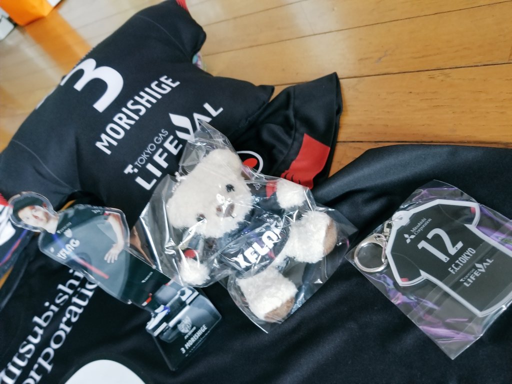 Haischlib 森重真人オフィシャル後援会 Ar Twitter