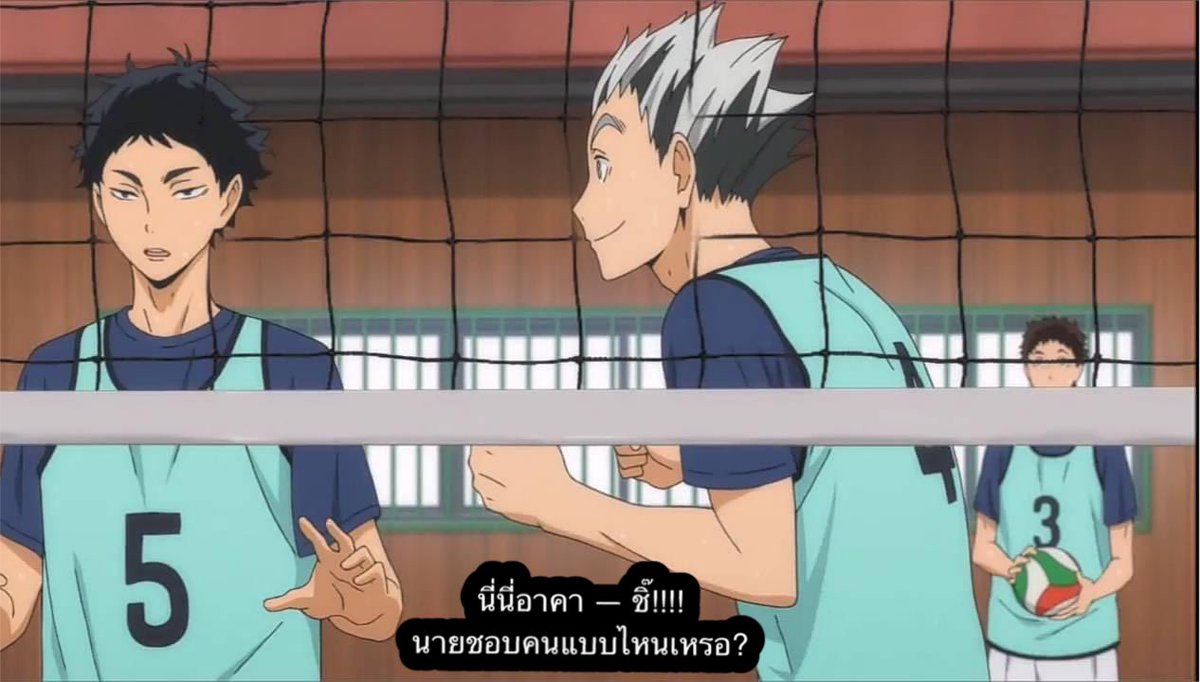 ออยอ้อยศรีเอง tweet media