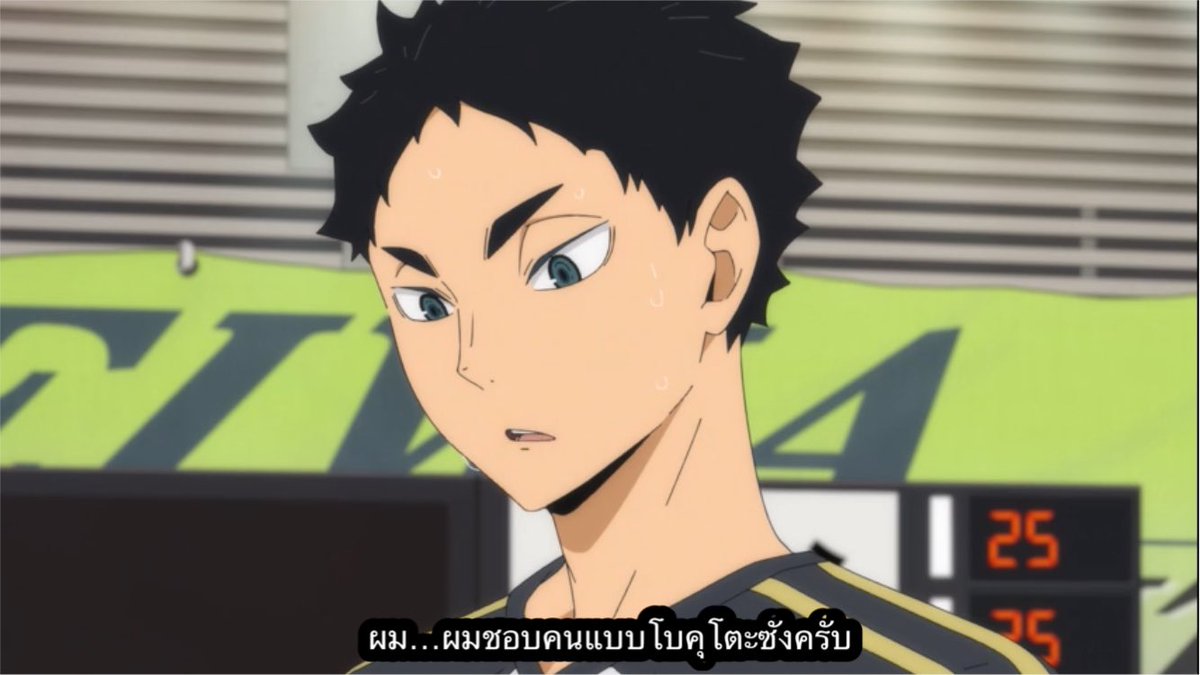 ออยอ้อยศรีเอง tweet media