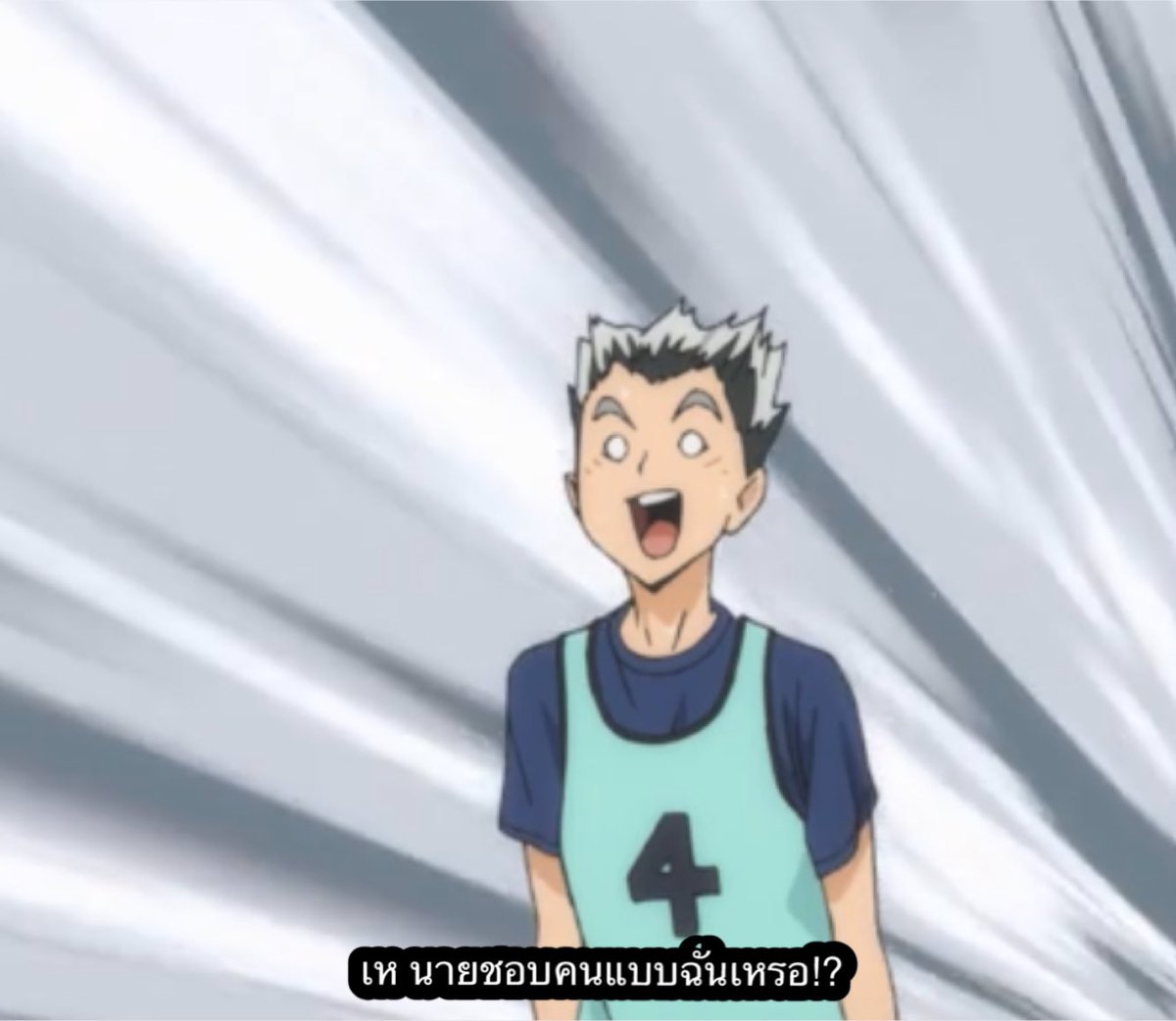 ออยอ้อยศรีเอง tweet media