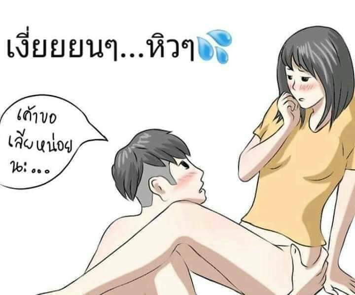 จัดเต็มทุกลีลาHot Rock tweet media