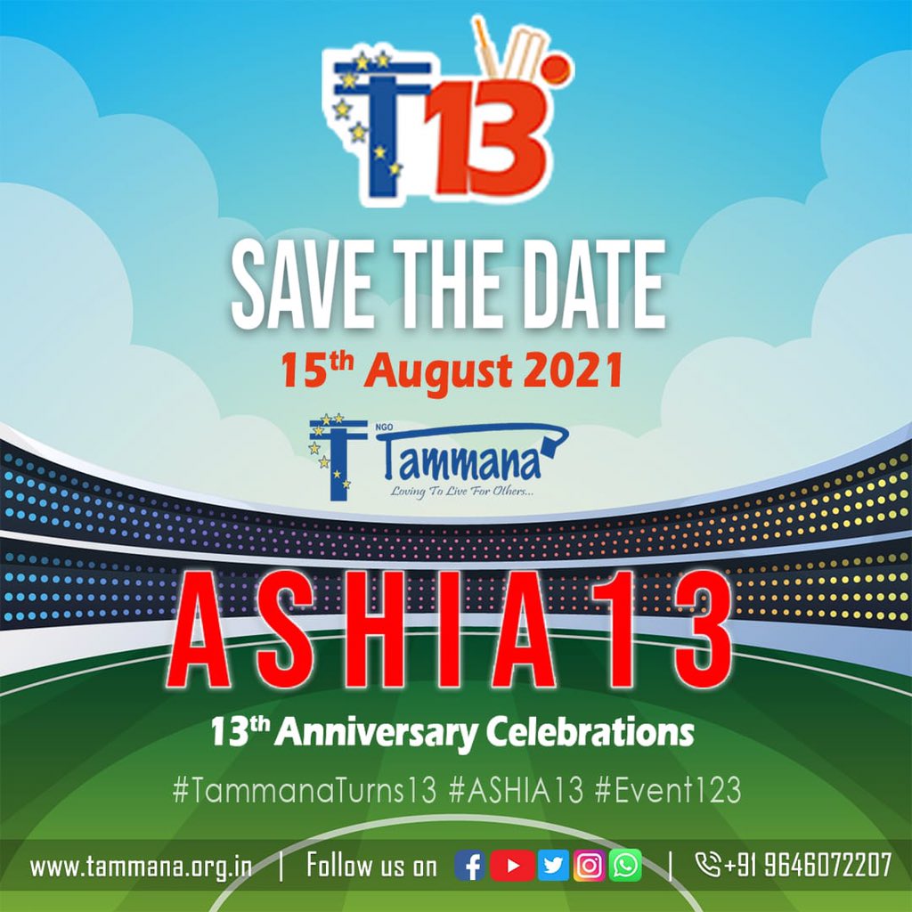 NgoTammana's tweet photo. Save the Date !
#TammanaTurns13 #ASHIA13 #Event123 https://t.co/TfxhnmWDzZ