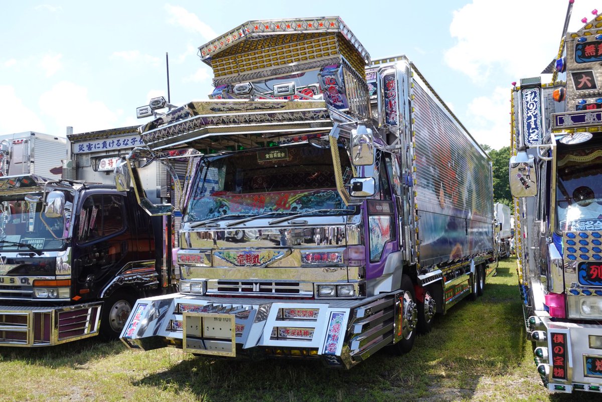 哥麿会4 竜神丸さん、二代目魁観光さん、桃姫さん