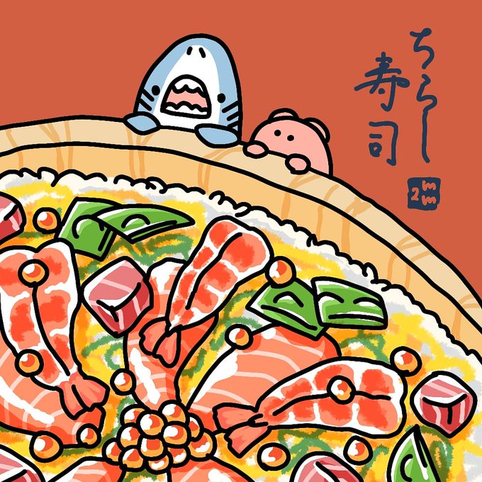 「海老 寿司」のTwitter画像/イラスト(新着)｜5ページ目