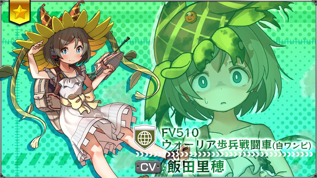 Tweets With Replies By しぴー Pummeluff39 Twitter